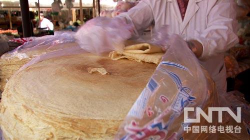 ¸һũóг۵ı ÿдţͼ4