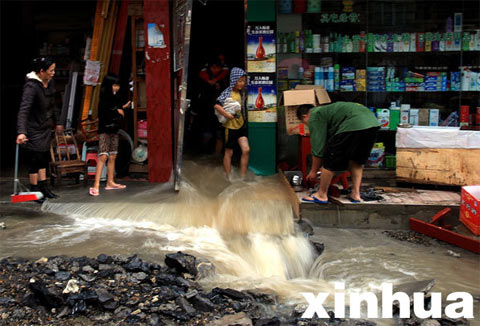 ����Ϯ����������