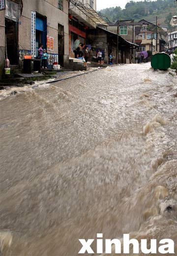 ����Ϯ����������