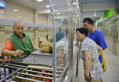 910գ˿ͣңϺкǵˮгѡ