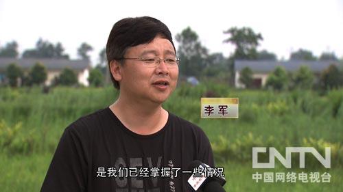 �¸������ѻ��������ĲƸ�������ͼ��3��