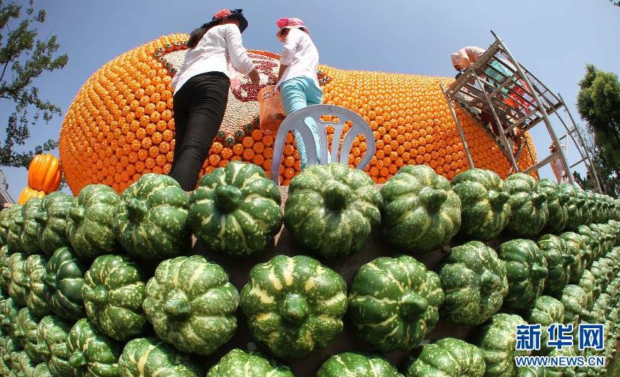 ������ͨ��԰�ٰ���ʥ�ϹϽ�