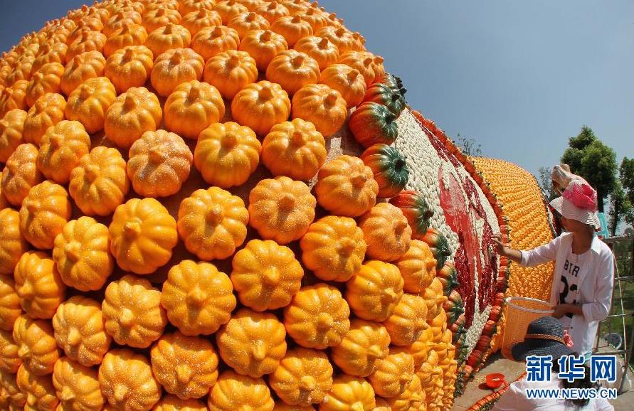 9��16�գ�������ͨ��԰�Ĺ�����Ա�ԡ��Ϲϻ��������۽����������Σ��������������������ϹϺͶ��Ʒ�ֵ��Ϲ����