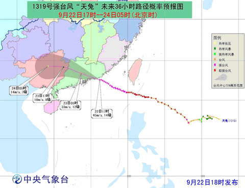 ̨ɫԤá22ϰҹڹ㶫½