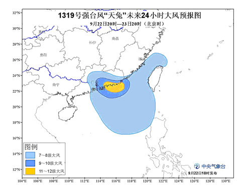 ̨ɫԤá22ϰҹڹ㶫½