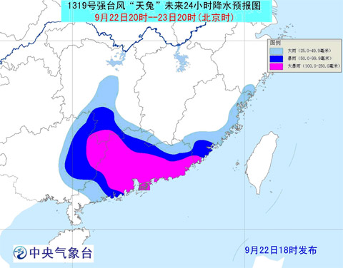 ̨ɫԤá22ϰҹڹ㶫½