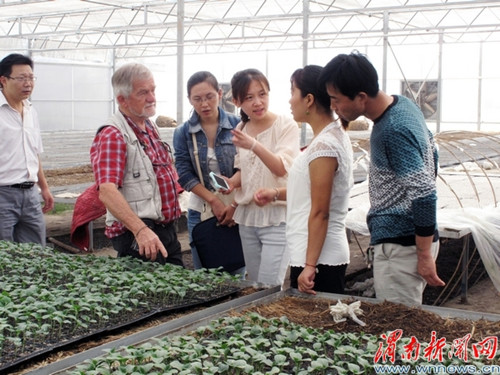 ���ר��������μ�����߲���ֲ��̨��