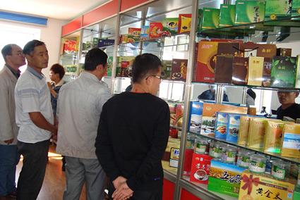 ������������ɽ���� ����ɽ��Ʒ���ӽ��ס���ƽ̨��