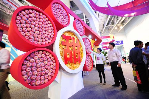 926գιڵʮĽʹʳƷϹչƷ