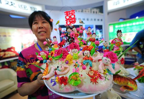 926գڵʮĽʹʳƷչʾ