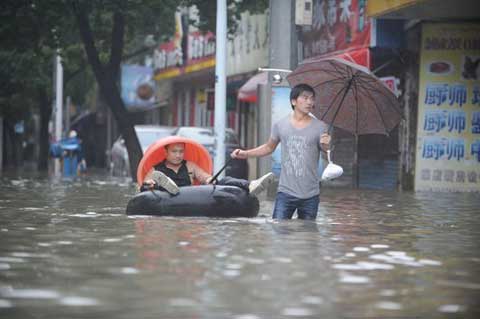 㽭Ҧ1962ǿ Ҧˮλ¸