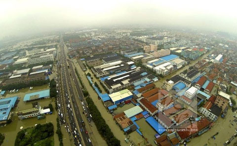 68ˮ㽭Ҧ ءӰǿȳɣ