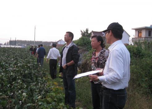 ������ͨ��ũί�����綫�޻��߲�����ʾ��Ƭ