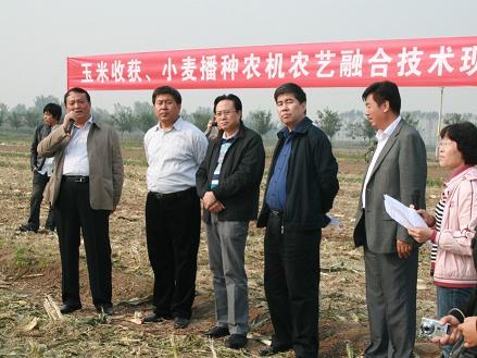 2013ũҵƹǸѵ׻աСũũǢֳĦ