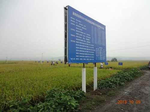 оٰ2013Ʒչʾʾ̶ֻ2