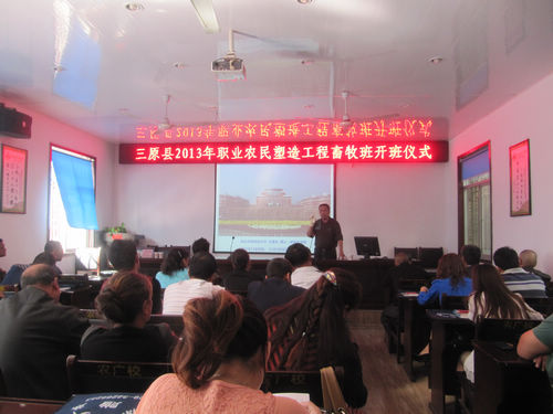 ����������ΪѧԱ�ڿ�