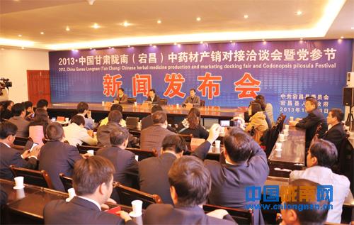 й¤(崲)ҩĲԽǢ̸ߵνŷٿ