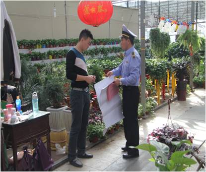 �����ֲ��ֲ��վ������չ�＾ֲ����������ܻ