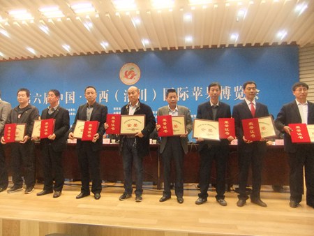 ²֣ƻڵй崨ƻٴժ3