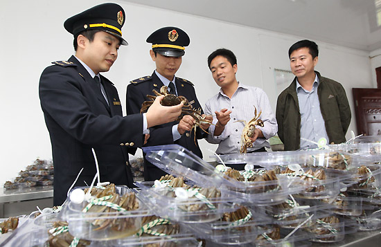 1023գϺ뾳߾ֵĹԱڳ켴װĴբз