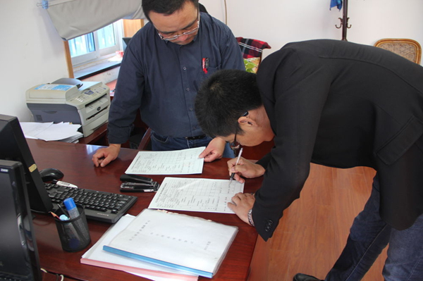 �Ϻ��м�������������ˮ���޹������ػ������ȡ��2