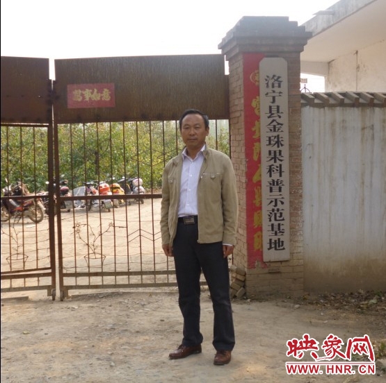 “金珠果”创始人李应贤