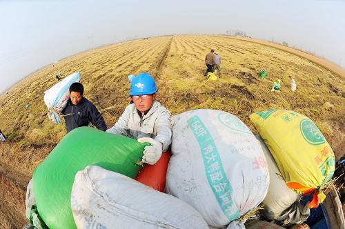 1030գعֹ˾ũӵԱڰϽ̨ׯũջˮ