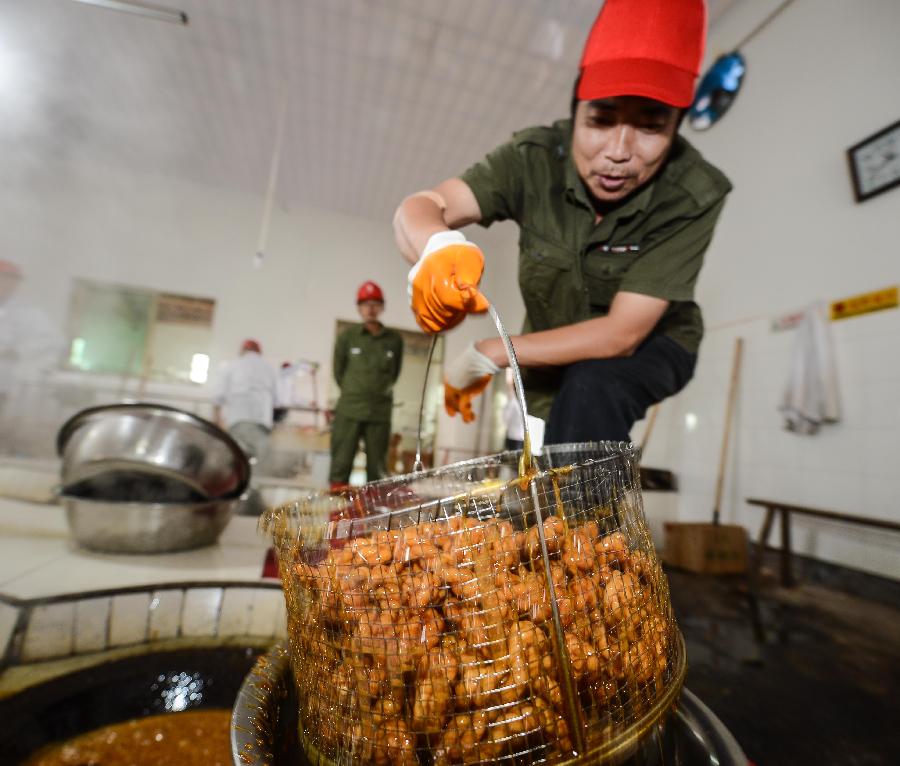 1031գͤСǳڣһ˰һ黨ŨˮС