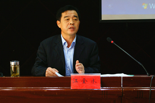 安徽省宿松县正式启动农村商务信息服务试点工作(图:4)