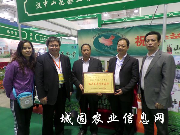 ṇ̀ơɺٻ񡰼߷չǱƷơ