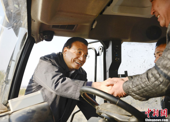 ���ǿ��Զ�鿴ũ����� ���������ִ�ũҵ��·