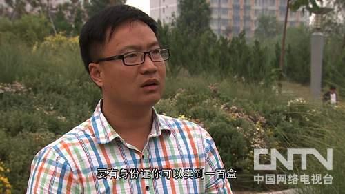 ӱأ80ѧᱳĲƸ¸ͼ2