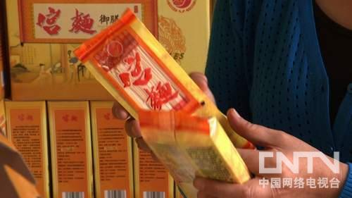 ӱأ80ѧᱳĲƸ¸ͼ1