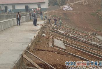 Ĵ˱ϪũΪ Ŭʵũҵȫ