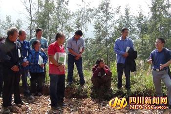 ĴϽũҵֿչСרѵ