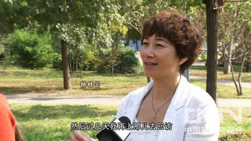 ӱǳϴ壺Ǯ˵ũϱ¸ͼ1