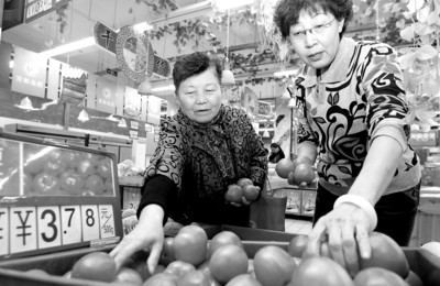 ���գ����������߲��¡�������