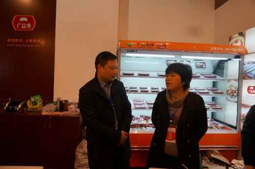 ͼ3¦игɣң»չ̨ǰ븱س£н̸