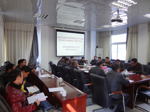 福建清流:推进现代渔业项目实施建设