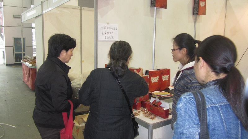 Ȫũҵ֯ҵμ2013ȫŹƷ׻3