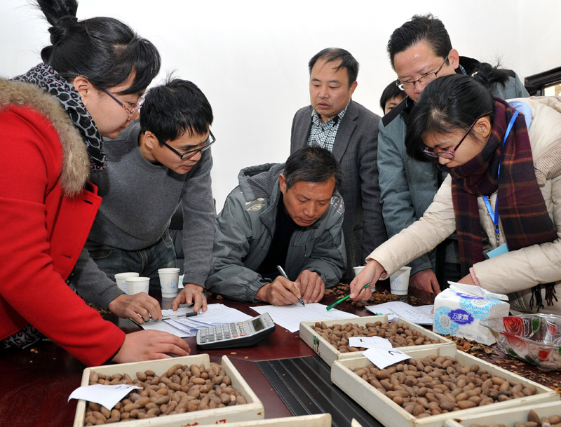 1210գ㽭ʡĻϣר鼵ֳ