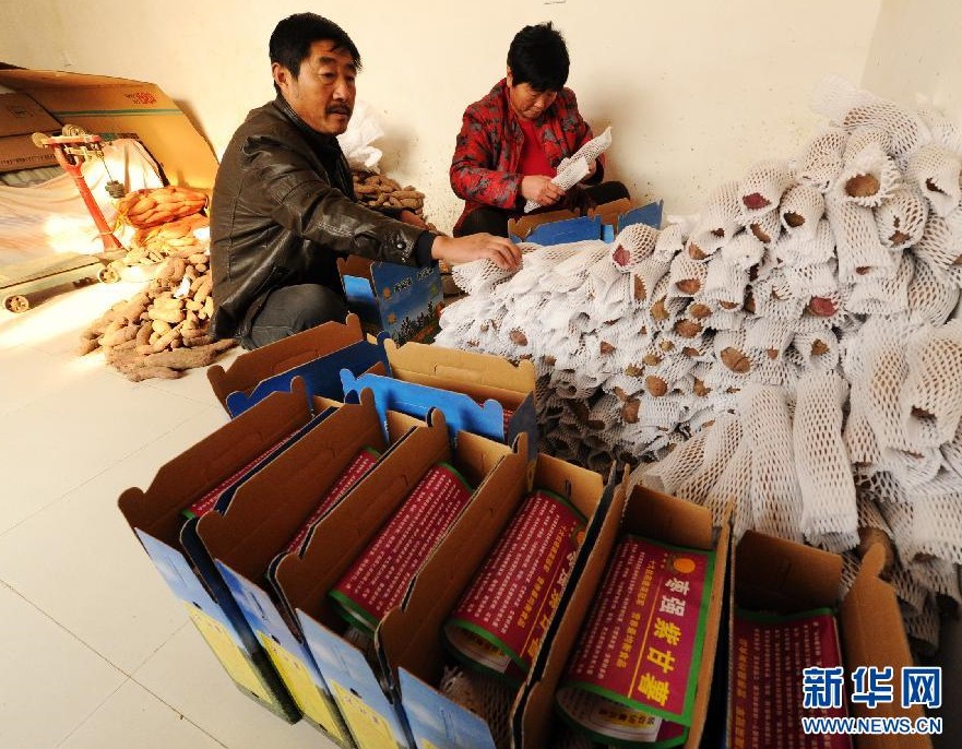 1215գӱǿؕDׯڽѲϸװ䡣