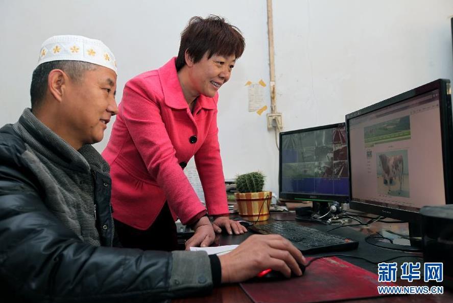 12��15�գ���ǿ���󣩺�����һ�����������ţ�������¼���