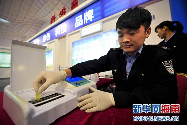 ᰲȫعݣչֺʳƷȫֶ