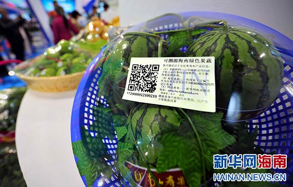 ϸĲƷϵͳԶɵĶά룬ͨۡ