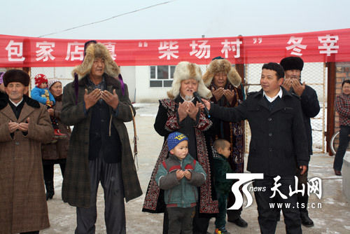 �½�����˹�ذ��ҵ���񳡴�ٰ�ڶ��조���׽ڡ�