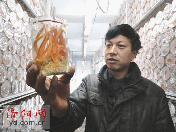 ӷţ޵ʳþר Сڷչҵ