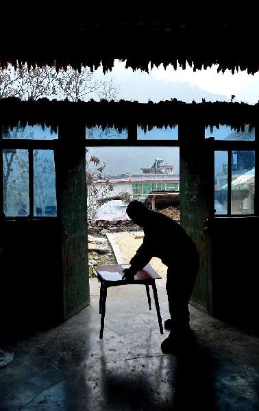 ΪʽͶʡ˲μֳķδƾɣ1223㣩