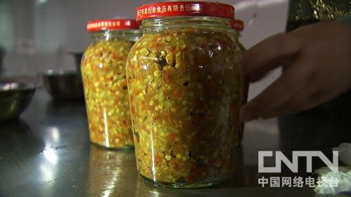 广西壮南宁:辣椒妹的火辣财富(致富经)(图:2)