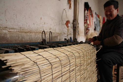 1225գɽʡˮˮȪڱ֯έ